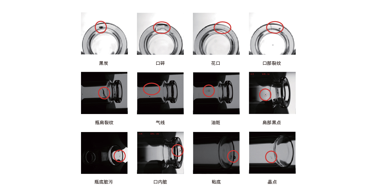 玻璃详情页修改_画板 1 副本 13.jpg