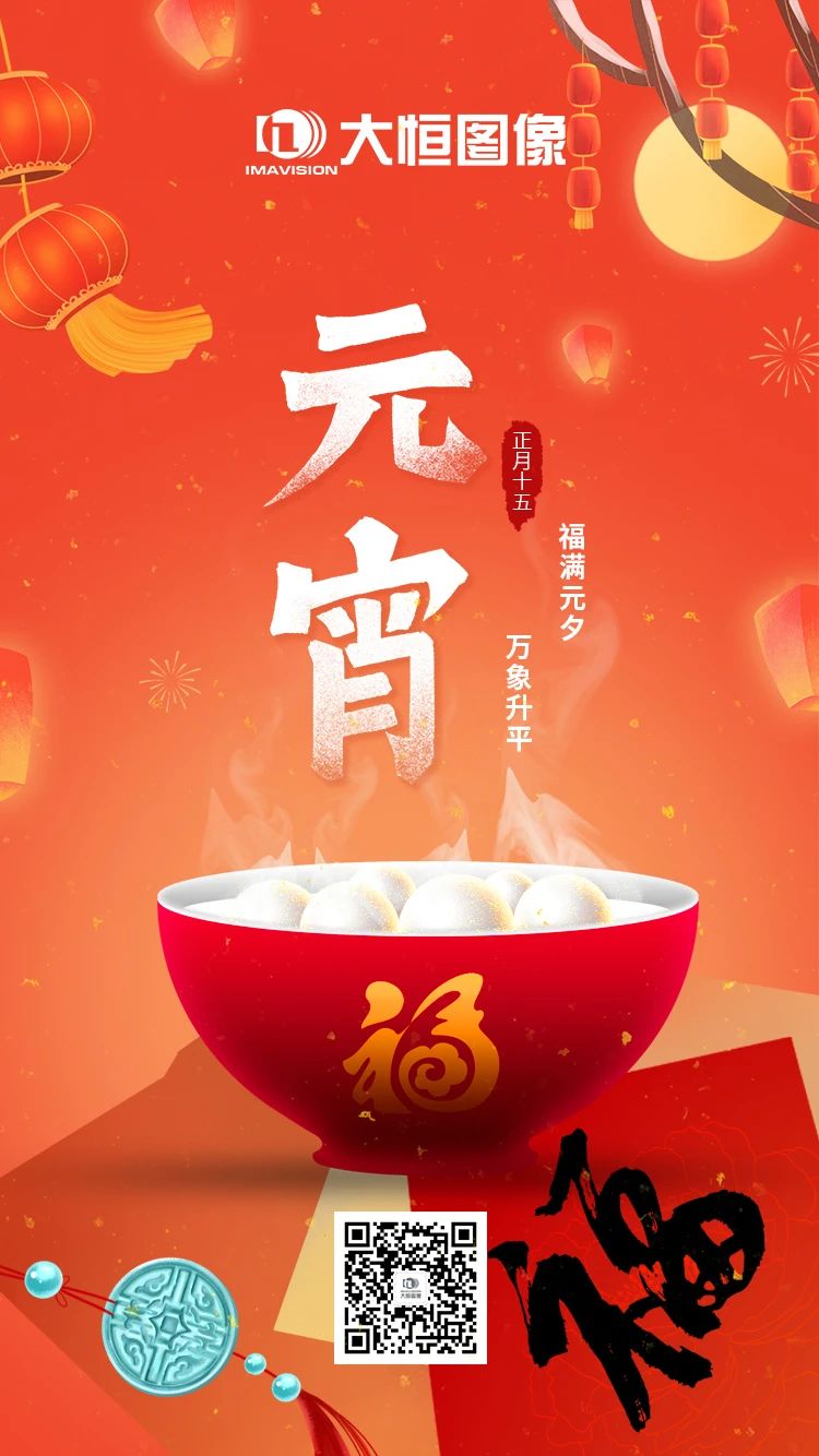 微信图片_20250704095655.jpg